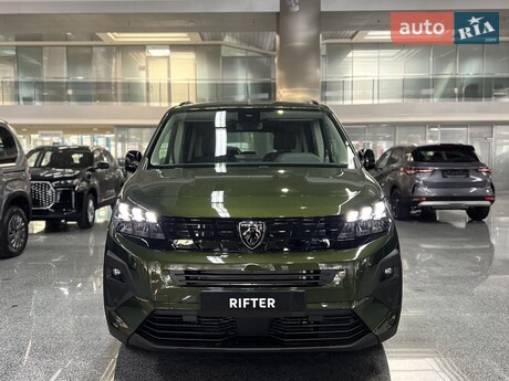 Peugeot Rifter 2025