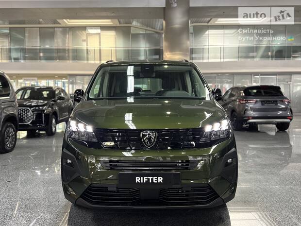 Peugeot Rifter 2025