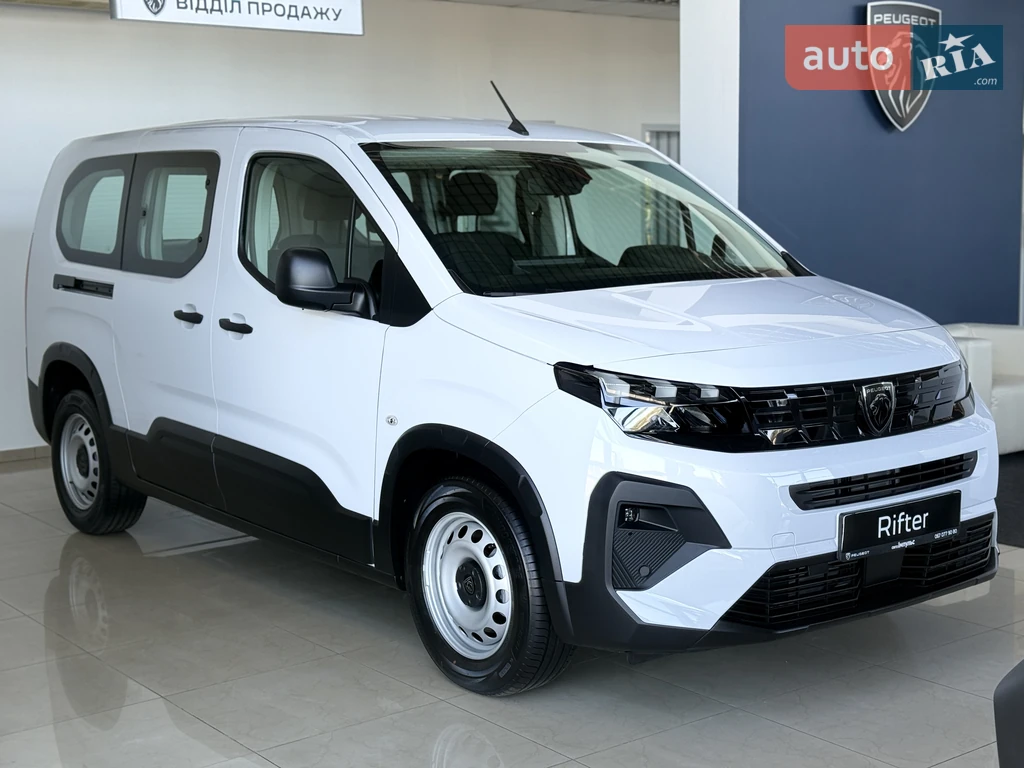 Peugeot Rifter Active Pack