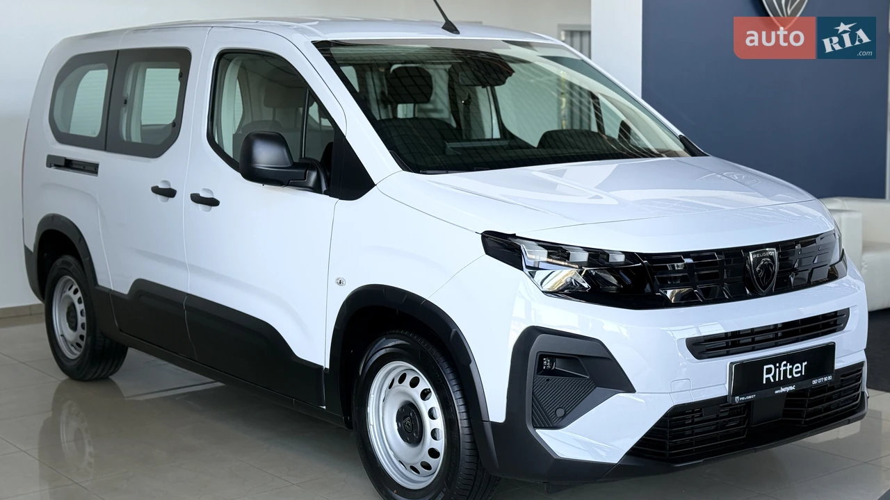 Peugeot Rifter Active Pack