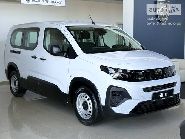 Peugeot Rifter 2025