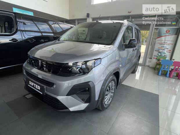 Peugeot Rifter 2025