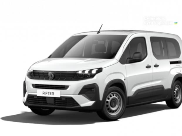Peugeot Rifter 2025