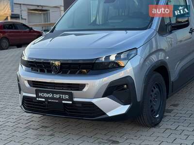 Peugeot Rifter 2025 Allure