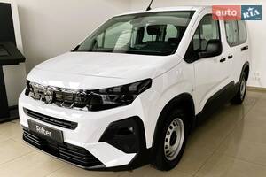 Peugeot Rifter Active Pack