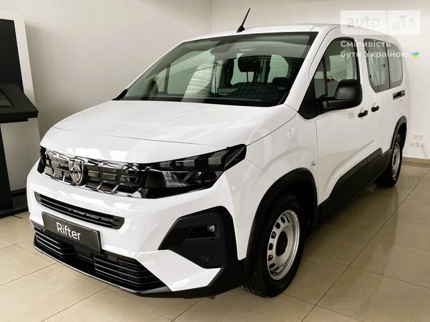 Peugeot Rifter 2025