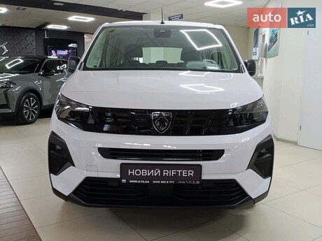 Peugeot Rifter 2025