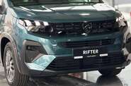 Peugeot Rifter Allure