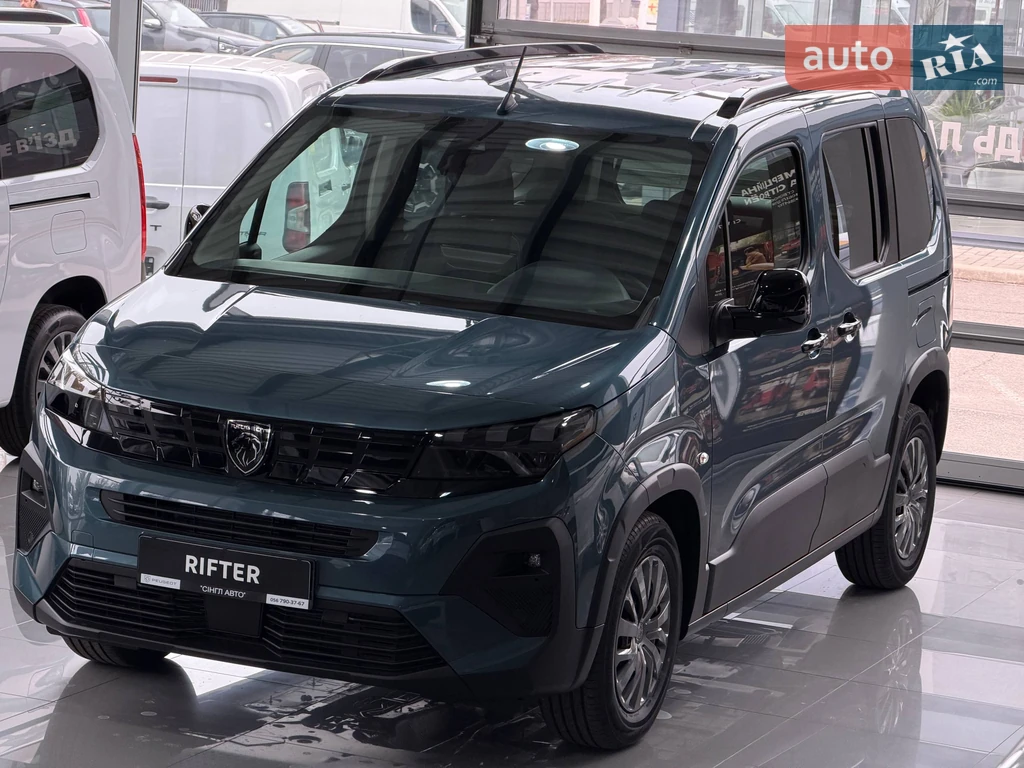 Peugeot Rifter Allure