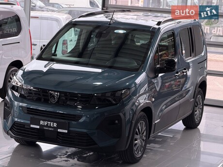 Peugeot Rifter 2025