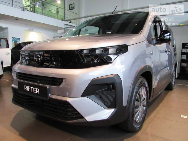 Peugeot Rifter 2025