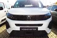Peugeot Rifter Active Pack