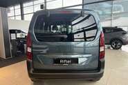 Peugeot Rifter Allure