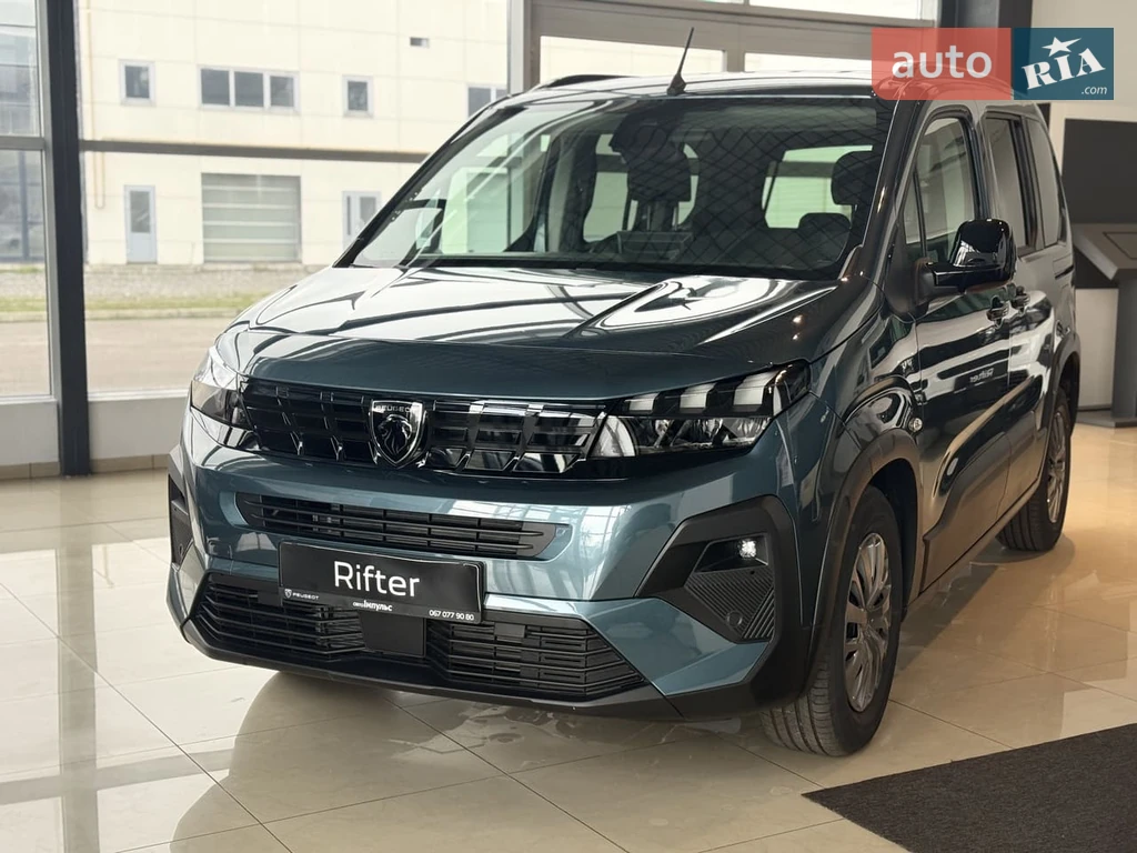 Peugeot Rifter Allure