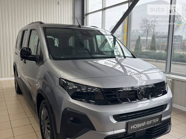 Peugeot Rifter 2025 Peugeot Rifter 2025