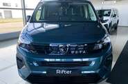 Peugeot Rifter Allure