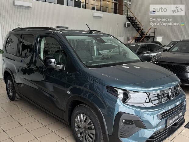 Peugeot Rifter 2025