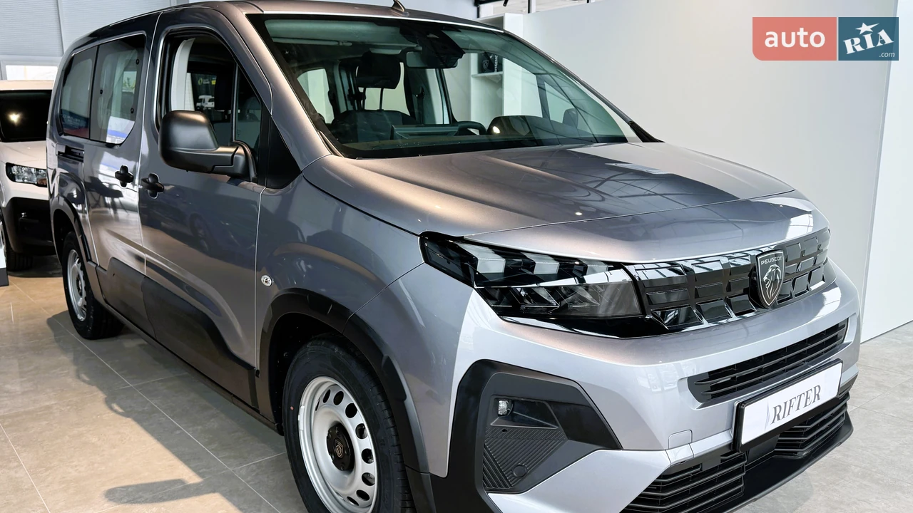 Peugeot Rifter Active Pack
