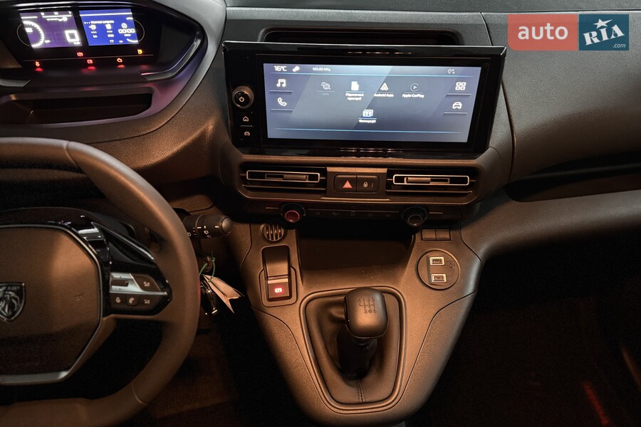 Peugeot Rifter - фото 18