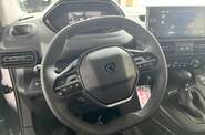 Peugeot Rifter Active Pack