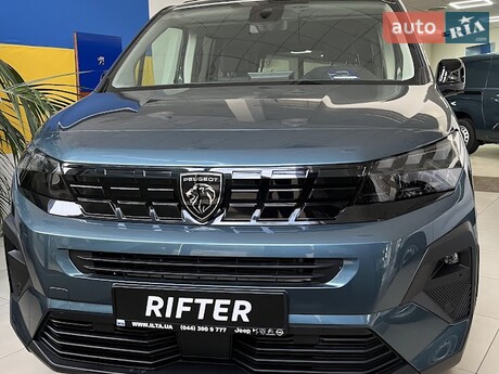 Peugeot Rifter 2025