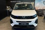 Peugeot Rifter Active Pack