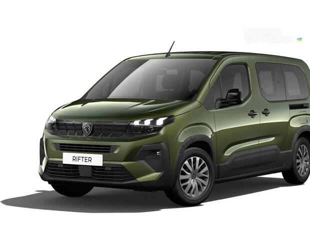 Peugeot Rifter 2026