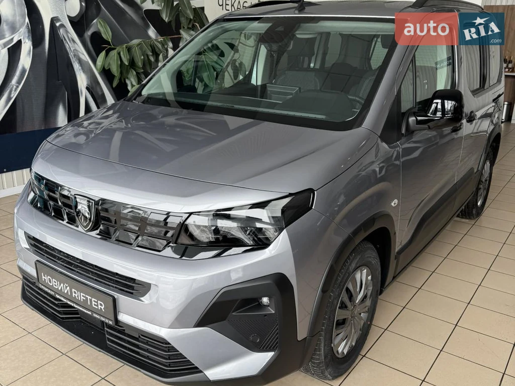 Peugeot Rifter Allure