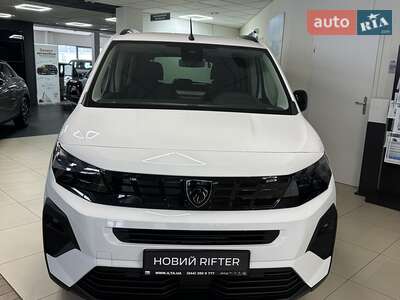 Peugeot Rifter 2025 Allure