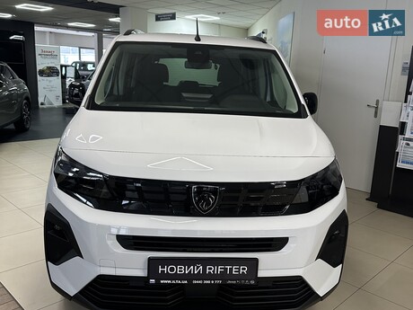 Peugeot Rifter 2025