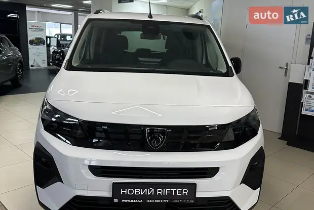 Peugeot Rifter Allure