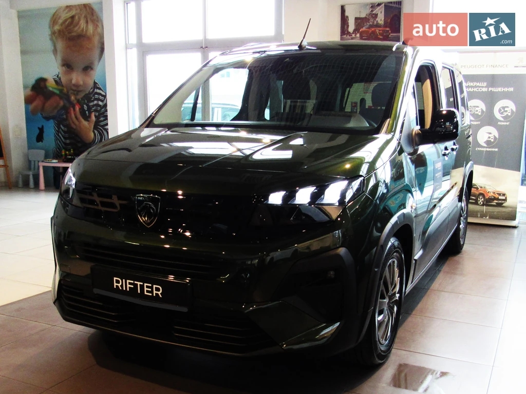 Peugeot Rifter Allure