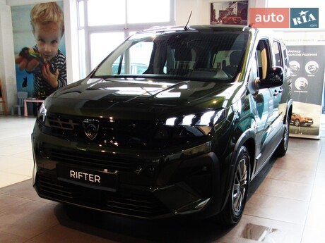 Peugeot Rifter 2025