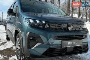 Peugeot Rifter Allure