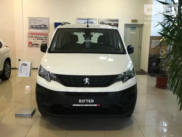 Peugeot Rifter Access