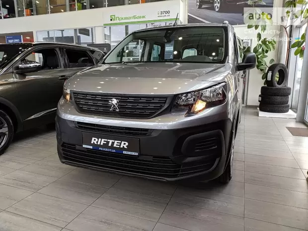 Peugeot Rifter Access