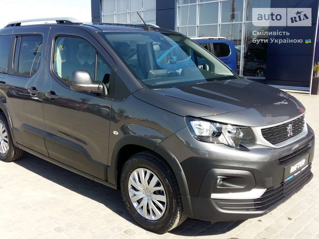 Peugeot Rifter Allure-Line