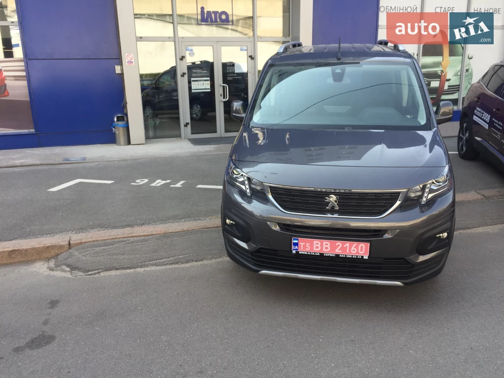 Peugeot Rifter Allure