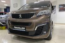 Peugeot Traveller Active