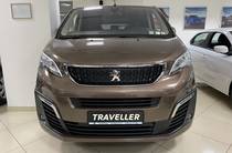 Peugeot Traveller Active