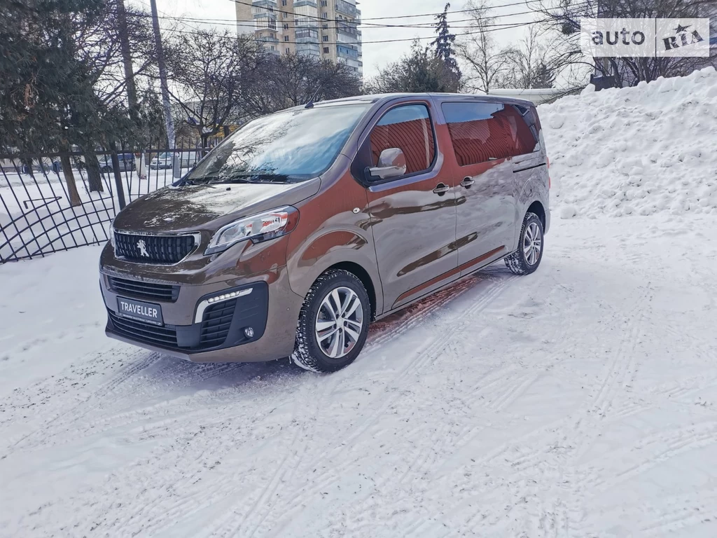 Peugeot Traveller Active