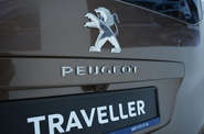 Peugeot Traveller Active