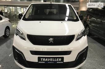 Peugeot Traveller 2021 Active