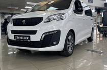 Peugeot Traveller Active