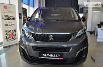 Peugeot Traveller 2023 Active