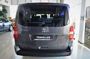 Peugeot Traveller Active