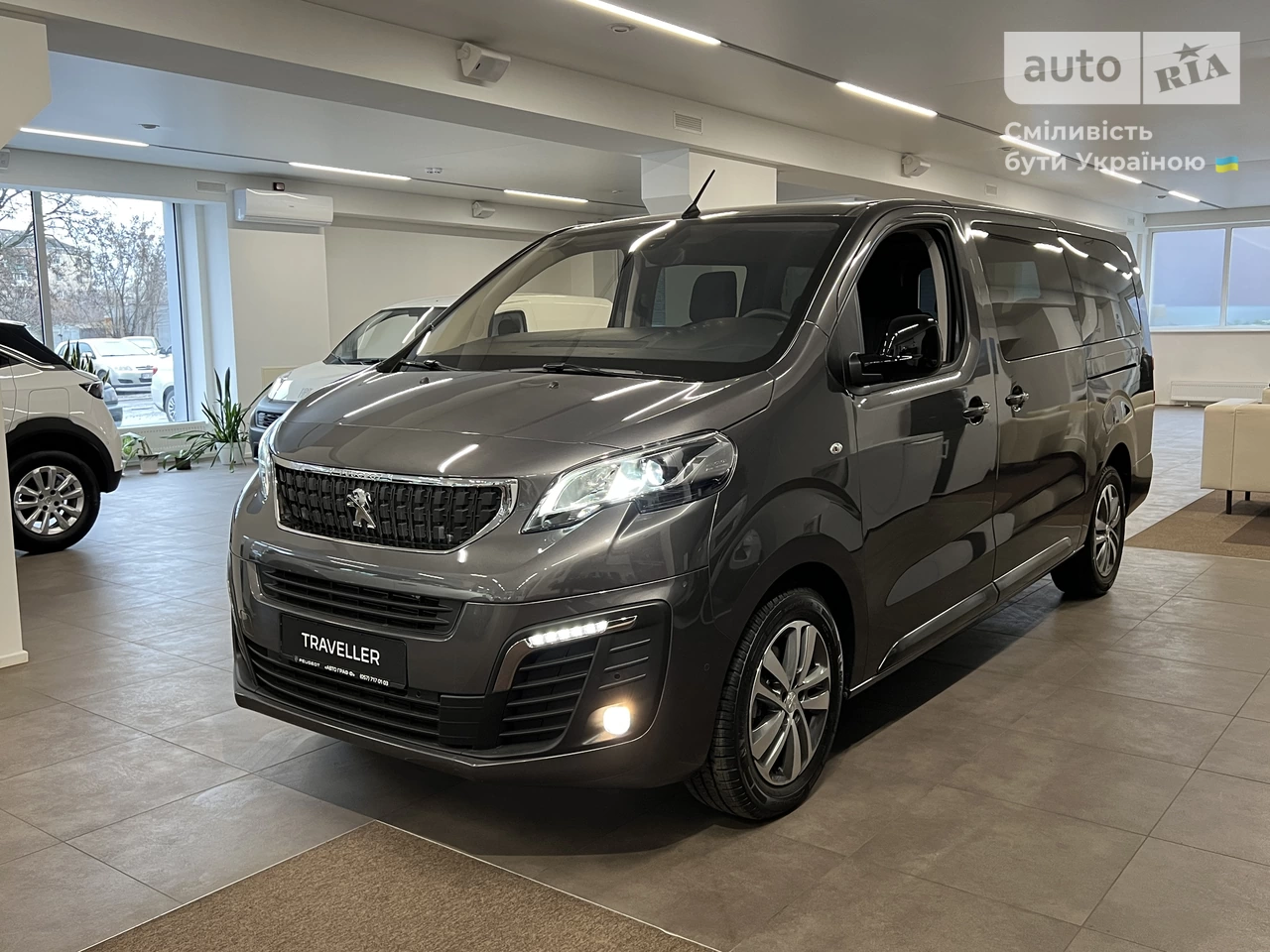 Peugeot Traveller Active