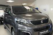 Peugeot Traveller Business