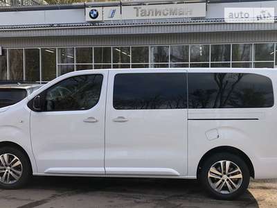 Peugeot Traveller 2024 Business