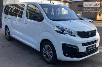 Peugeot Traveller 2024 Business